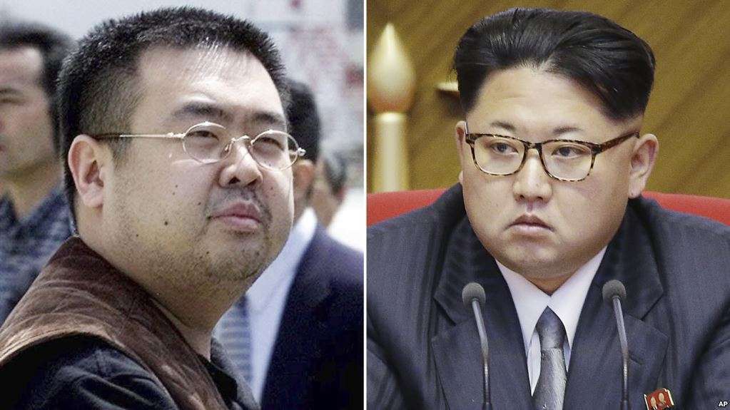 Koreja e Veriut një shtet mafioz, si i kryejnë vrasjet