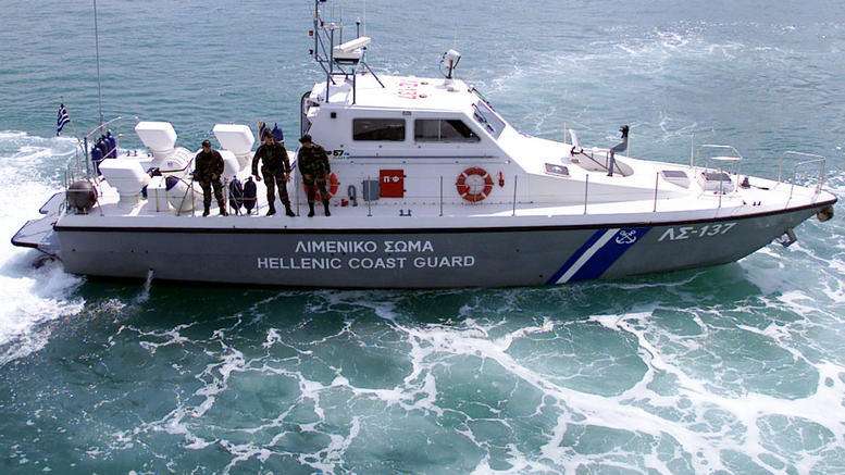 Autoritetet greke reagojnë zyrtarisht: Pse qëlluam me armë anijen turke