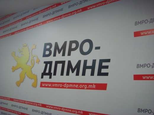VMRO-DPMNE: Nuk jemi kundër shqiptarëve, por ligji për gjuhën shktakton implikime