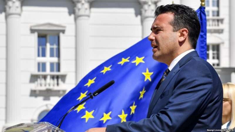 Data e kushtëzuar për Maqedoninë, inkurajim para vendimeve të vështira