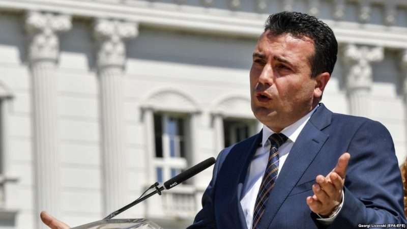 Zaev: Data e kushtëzuar, “ditë e madhe” për Maqedoninë