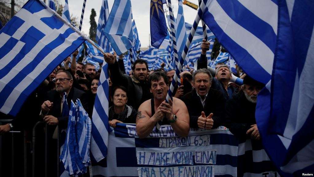 Në Greqi protesta kundër kompromiseve për emrin e Maqedonisë