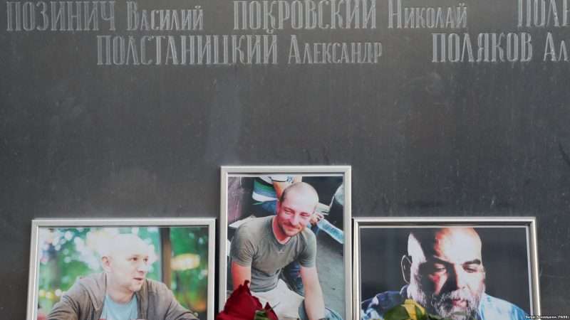 Mbërrijnë në Moskë trupat e gazetarëve të vrarë