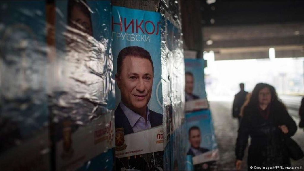 Arratisja e Gruevskit: Kërkohen nga Mali i Zi xhirimet e kamerave kufitare