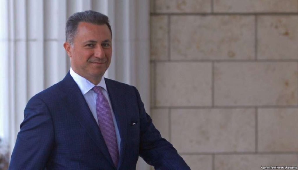 U arratis nga Shqipëria? Gruevski nuk figuron në sistemin TIMS