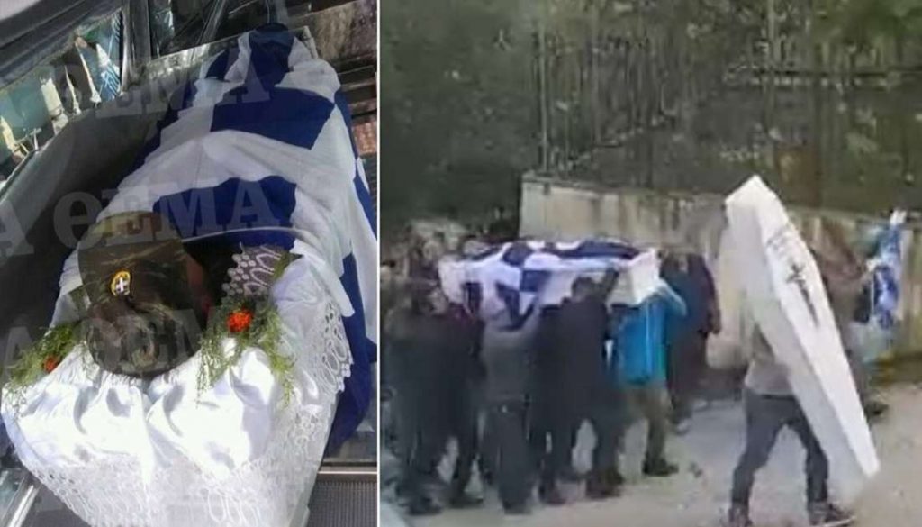 Trupi i Kaçifas mbulohet me flamurin grek (Video)