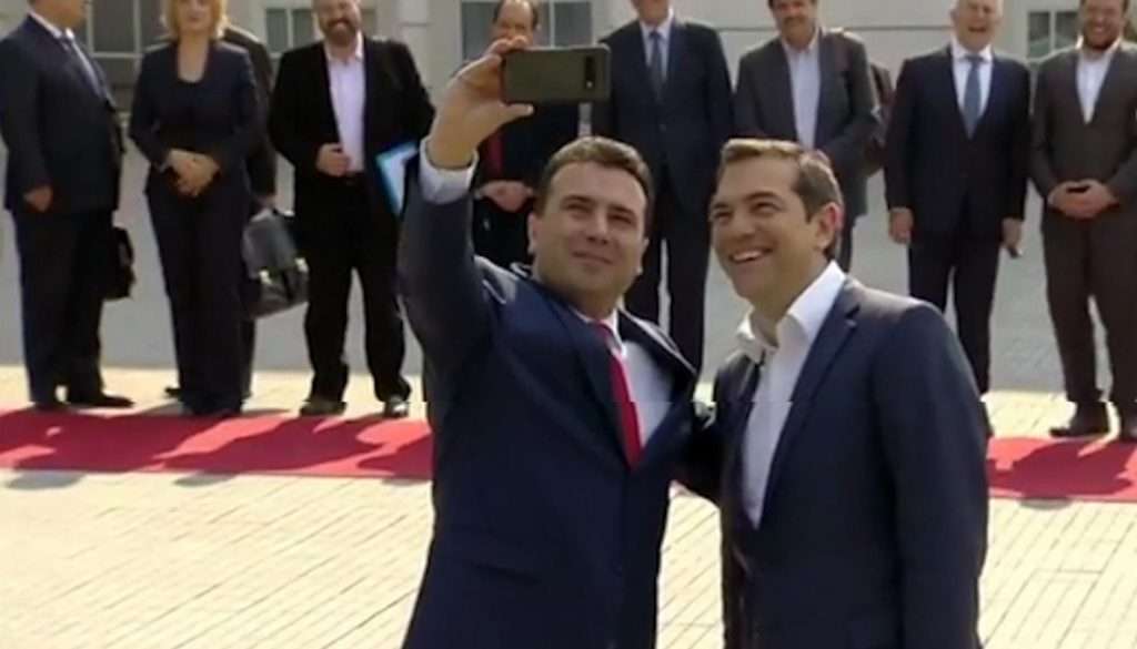 Tsipras vizitë historike në Shkup