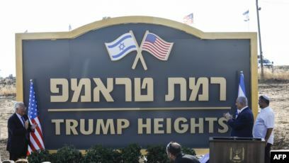 Vendbanimi hebre merr emrin &#8220;Lartësitë Trump&#8221;