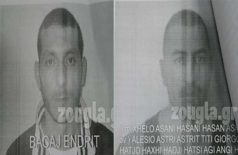 4 shqiptarë arratisen nga burgu