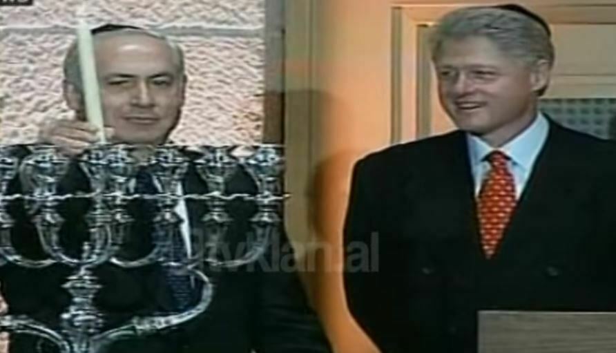 Lajme nga bota, Bill Klinton vizitë në Palestinë dhe Israel (14 Dhjetor 1998)