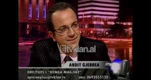 Ardit Gjebrea, karriera dhe &#8220;Kënga Magjike&#8221;