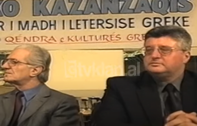 QNK, vepra e Nikos Kazanzaqis &#8211; (16 Tetor 1999)