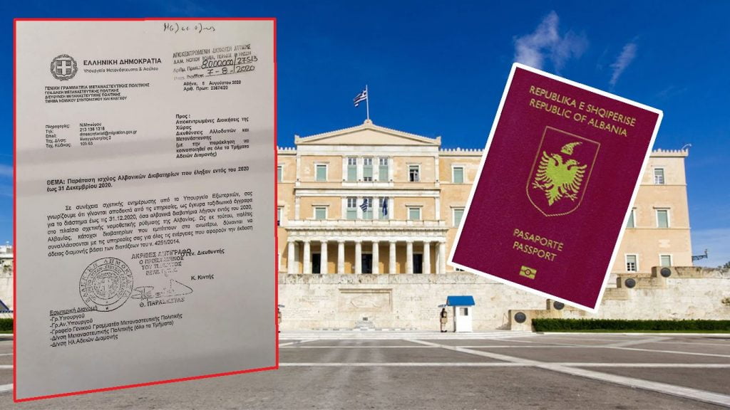 Greqia do të njohë pasaportat shqiptare që skadojnë