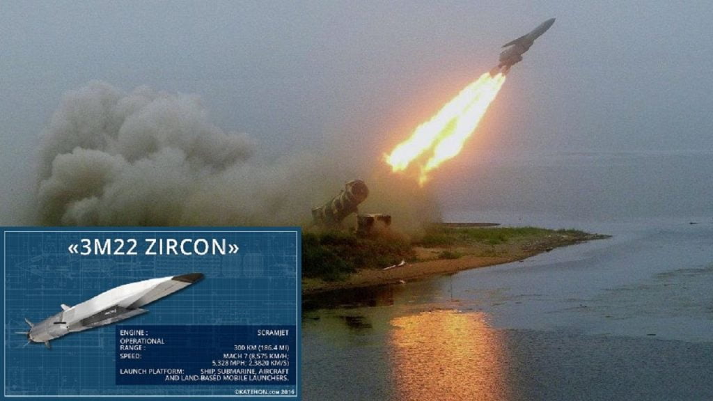 Raketa ruse 8 herë më e shpejtë se zëri