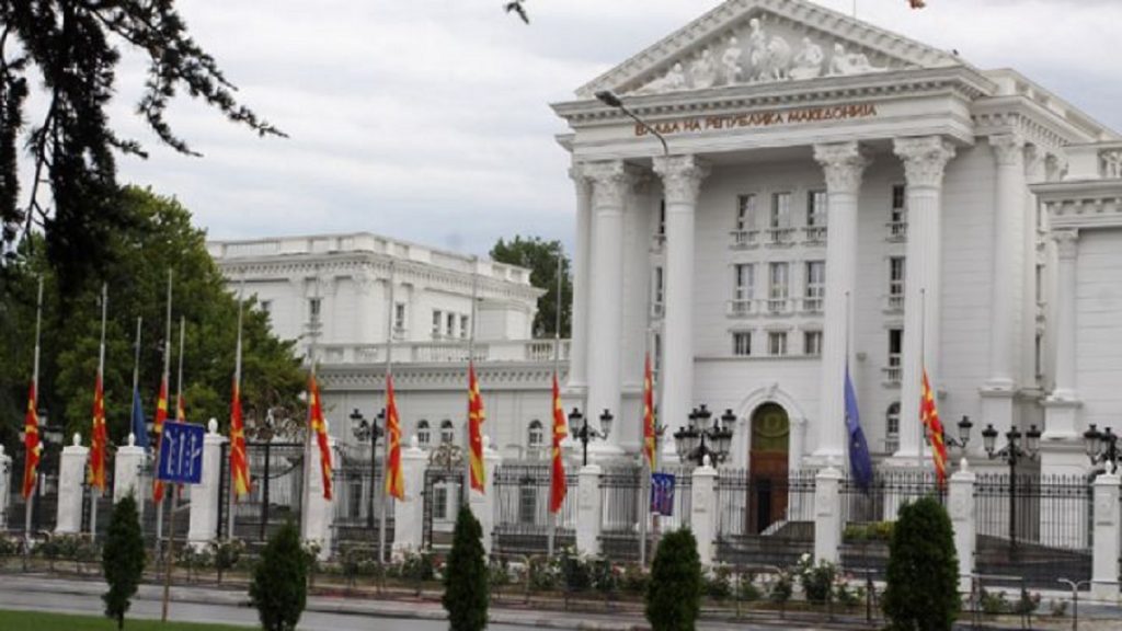 Maqedoni e Veriut, 8 milionë Euro për paketën e katërt ekonomike