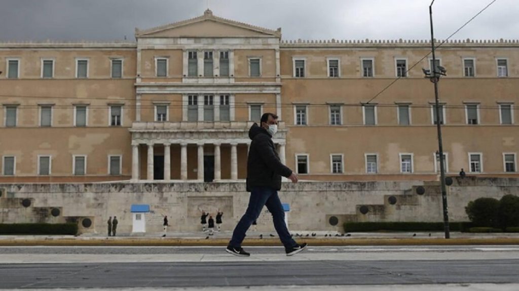 Greqia zgjat kufizimet deri në 14 Dhjetor
