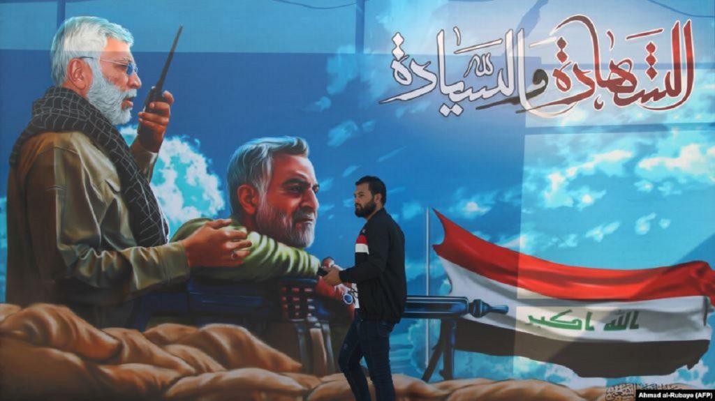 Irakenët përkujtojnë gjeneralin e vrarë iranian