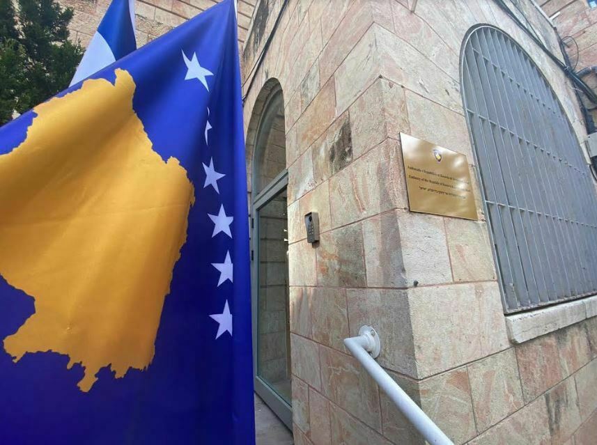 Hapet zyrtarisht Ambasada e Kosovës në Izrael - Tv Klan