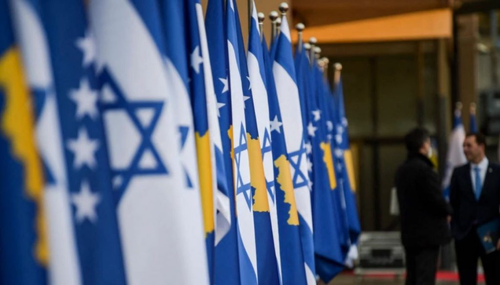 Vendi i Ambasadës varet nga Izraeli