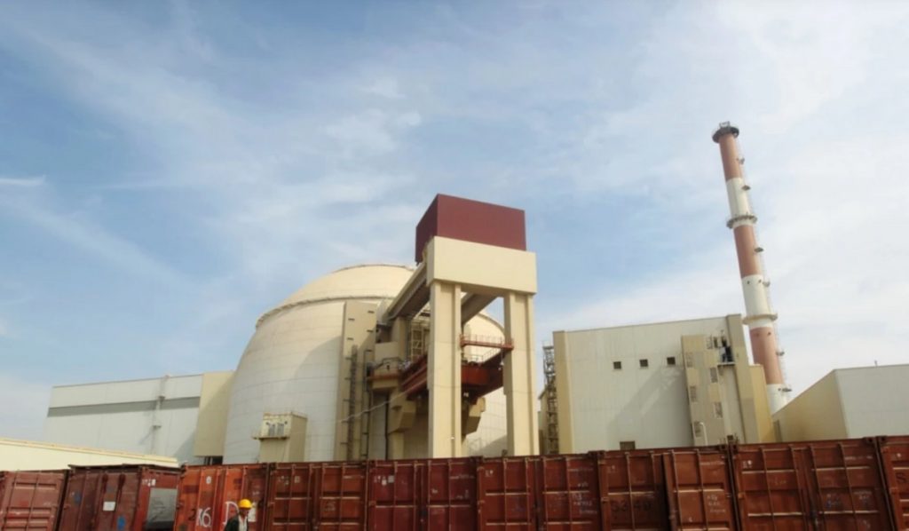 Mbyllet një uzinë që prodhon energji bërthamore në Iran