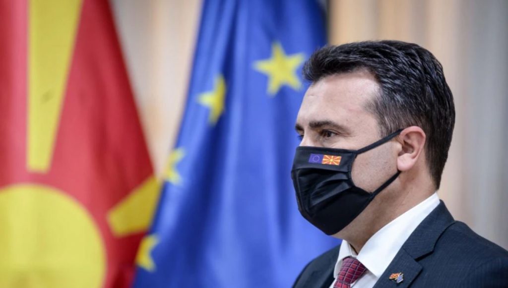 Maqedonia e Veriut pret ndryshime nga zgjedhjet në Bullgari