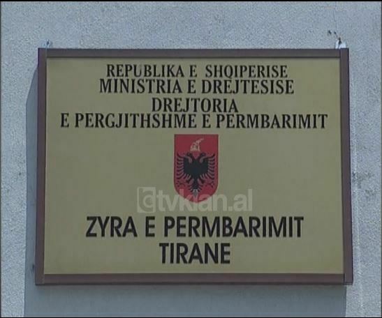 120 orë punë të detyrueshme në interes publik për Adi Shamkun (4 Qershor 2003)