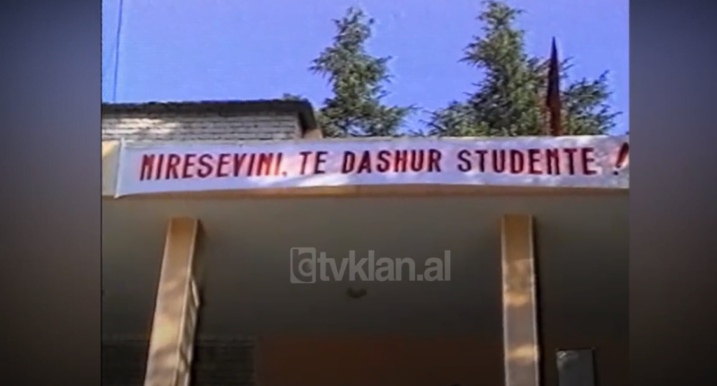 2300 studentë do të ndjekin leksionet në Universitetin e Korçës (1 Tetor 2003)