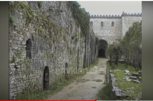 Fonde për Festivalin Folklorik të Gjirokastrës &#8211; (24 Mars 2004)