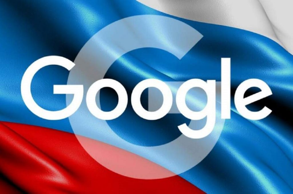 Rusia gjobit kompaninë Google me 370 milionë Dollarë