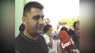 Tregtarët e Fierit dalin në protestë (16 Gusht 2004)