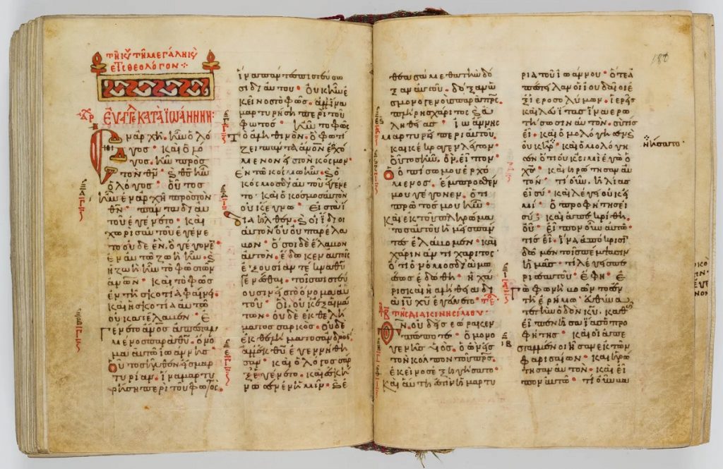 Manastirit grek i kthehet dorëshkrimi i rrallë 1000-vjeçar