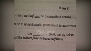 Marrëveshja e skaduar e Ministrisë së Rendit (28 Gusht 2004)