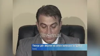 Dita botërore e gjakut, thirrje nga instancat përkatëse për dhurim të rregullt-(14 Qershor 2008)