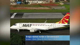 Greqia ndalon vizitën e Cërvenkovskit në Athinë, shkak Macedonia Airlines-(5 Qershor 2008)