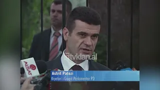 Bamir Topi takim diplomatik me Helmuth Lohan, Astrit Patozin dhe Ilir Banon-(5 Qershor 2008)