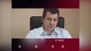 Fatmir Mediu dhe Skënder Minxhozi për heqjen e imunitetit të deputetit-(5 Qershor 2008)