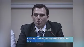 Anton Gurakuqi për heqjen e imunitetit të deputetit Nard Ndoka-(19 Qershor 2008)