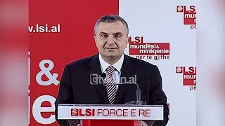 Ilir Meta konferencë për shtyp, kërkon dorëheqjen e Sali Berishës-(4 Qershor 2008)