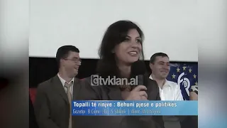 Jozefina Topalli në Shkodër fton të rinjtë për integrimin në politikë-(13 Qershor 2008)