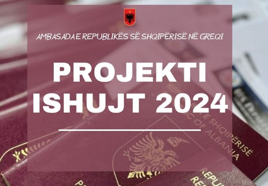 “Ishujt 2024”, projekti i Ministrisë së Jashtme për të pajisur me dokumente biometrike shqiptarët në ishujt e Greqisë