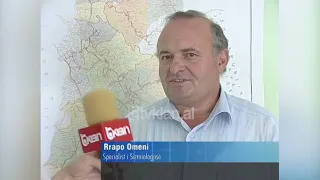 Lëkundjet e shpeshta sizmike në Shqipëri, thatësira rezulton jo shkaktare-(17 Gusht 2008)