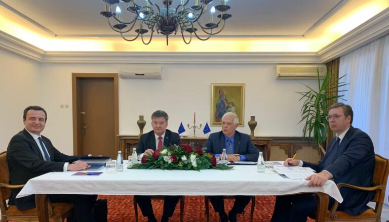 Pafuqia e Marrëveshjes së Ohrit për anëtarësim në organizatat ndërkombëtare