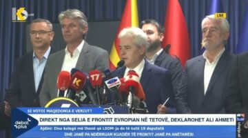 Ahmeti: Mbi 30 mijë vota epërsi ndaj VLEN-it, jemi forca e dytë politike në vend!