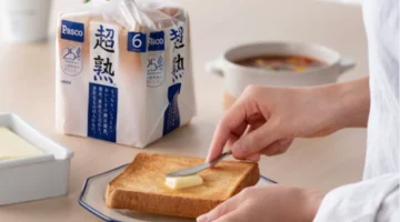 Mbetje miu gjenden në bukë, kompania japoneze tërheq nga tregu mijëra pako
