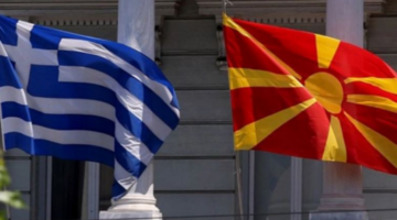 Raportet RMV-Greqi, KE: Shkupi dhe Athina ta respektojnë marrëveshjen e Prespës