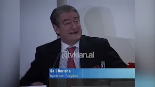 Kryeministri Berisha mbledhje për luftën ndaj trafikimit të fëmijëve-(2 Tetor 2008)