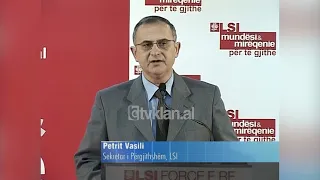 Petrit Vasili reagim për tragjedinë në Gjirokastër: Bime të japë dorëheqjen-(10 Nëntor 2008)