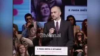 Kryebashkiaku Edi Rama në Durrës për konferencën e socialistëve për arsimin-(25 Tetor 2008)