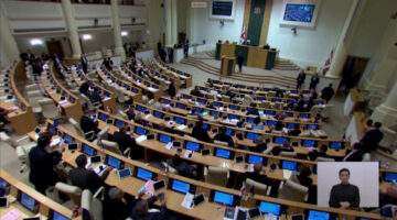 Gjeorgjia miraton ligjin për agjentët e huaj