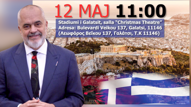 Rama publikon orën dhe vendin e takimit me shqiptarët në Athinë